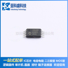 MCP47FEB22A0-E/ST    ���ɵ�·ICоƬԭװ��Ʒ�۸�����ѯΪ׼