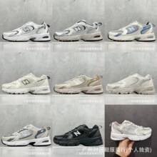 ����Ь��ԭ NB530���y���y�͎�͸��ٴ���ĥ�͹��\��Ь�p���ܲ�Ь