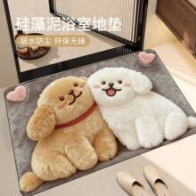 �羳���N3D���w��ԡ�ҵ؉|�l���g�T���״��������|��ͨ������؉|