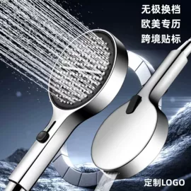 手持花洒;下水;其他水暖五金