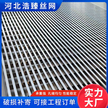 ���P䓺Y�W304�l�p�^�V�Wʯ�͵V�Y��ϴú���κY�岻�P�Ш�κY��