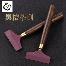 茶具配件;签字笔;配套器具