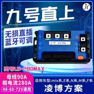 �販��������ֱ̖�ϟo�pMZ M95C+ E80c mke2 NZ �{��늄�܇Ħ