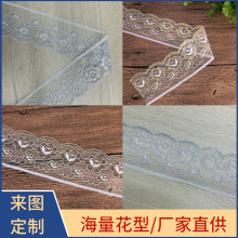 烫金线无弹金丝花边DIY蕾丝面料6.7CM金银厂家批发银线宽花边镶边