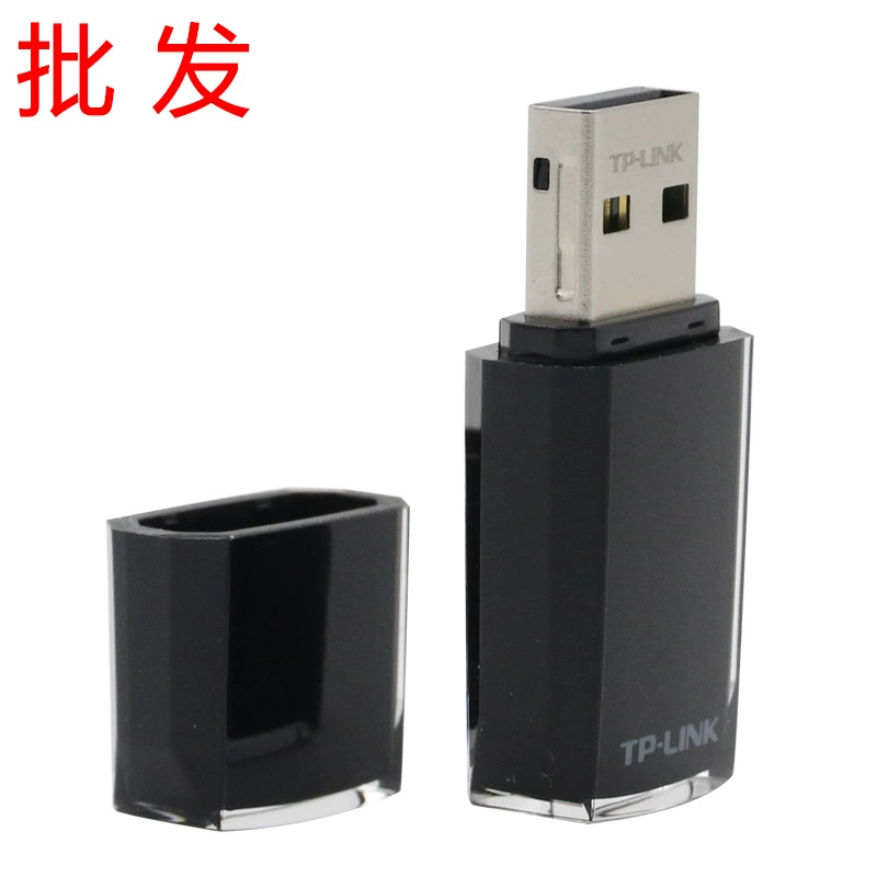 TP-LINK двухчастотный 2,5G без драйвера WDN5200 настольный компьютер беспроводной приемник Wi-Fi USB сетевая карта