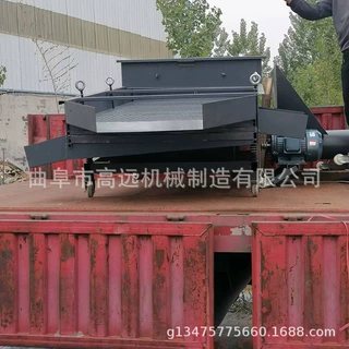定制各种规格振动筛  颗粒筛分机 不锈钢振动筛