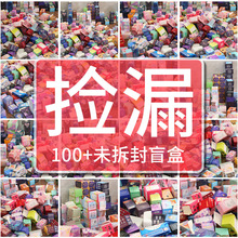 δ���ä�Д[����©�^ȫ����Ʒ�r�S�C�l؛�@ϲ���ٛƷ�^С�YƷ