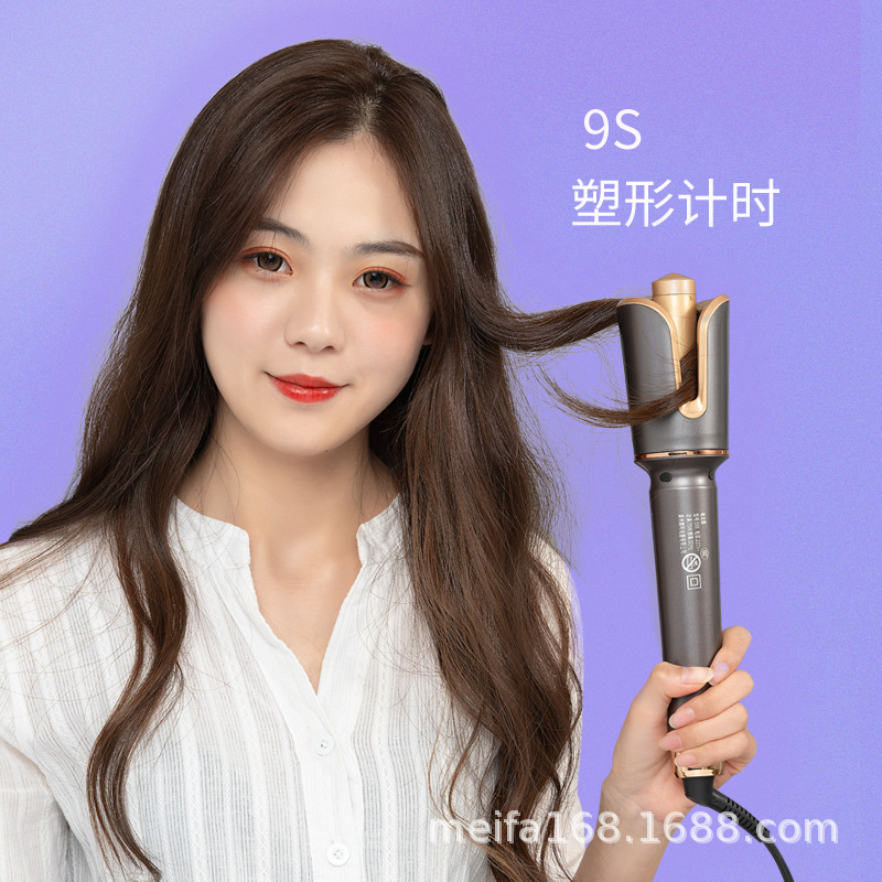 Hair Curling Iron with Multiple Protection Features, Hair Curler for Quick and Easy Big Wave Hairstyles, Does Not Damage Hair, Cross-Border Best-Selling Product