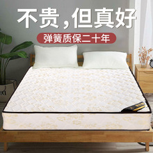 �Ƶ괲�|�������z���|ܛ�|����Ҭ�ش��|Ӳ�|�؉|�ⷿܛӲ�������l