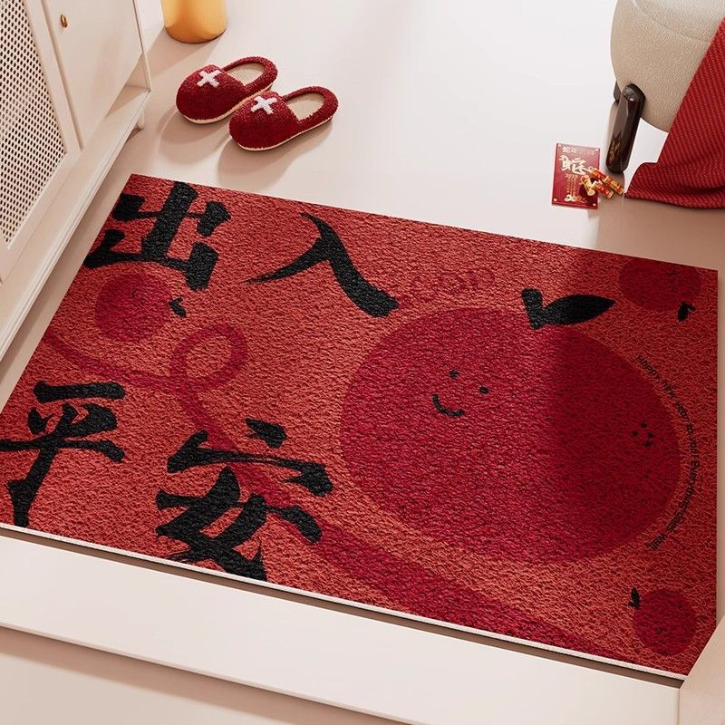 Entrance and Exit Safety Door Mat, Entrance Door Floor Mat, Silk Loop Mat, Outdoor Foot Mat for Entrance, Red Carpet for Entryway Outside the Door Entrance and Exit Safety Door Mat, Entrance Door Floor Mat, Silk Loop Mat, Outdoor Foot Mat for Entrance, Red Carpet for Entryway Outside the Door