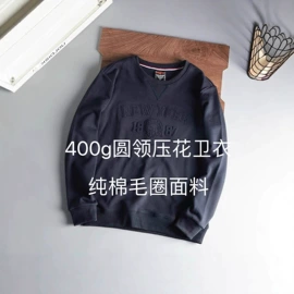 男Polo衫;男式卫衣;女式卫衣