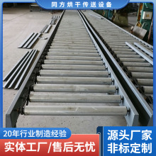 定制动力滚筒输送机 家居建材木器滚筒输送线 加工动力滚筒组装线