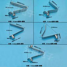 V型弹片弹扣单双头空实心卡扣帐篷伸缩管内定位衔接扣卡豆珠弹簧
