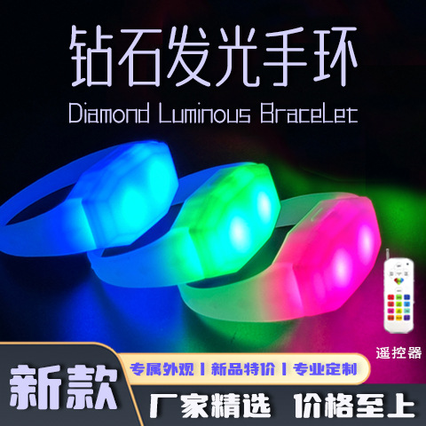 Pulseras Luminosas Personalizadas con Control Remoto para Festivales de Música, Pulseras LED, Cintas para Conciertos, Azul Animación, 15 Colores con Control Remoto