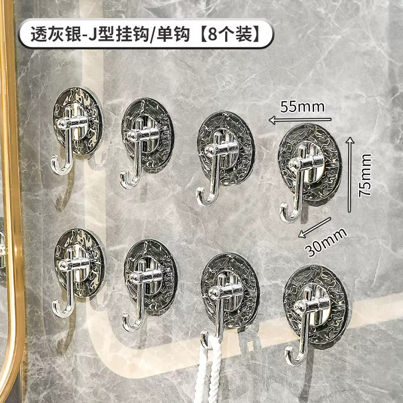 Luz gancho de lujo adhesivo fuerte carga Punch-libre cocina baño Baño pared puerta toalla sin costuras gancho pegajoso