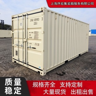 6��12��ȫ���f���b��ȫ��С���亣�\���ڼ��b��ȫ���N�����U