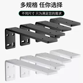 家具五金;活扳手;钢直尺