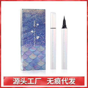 NOVO5325�����~�����۾��P�ּ���������ٸ���ˮ�ͺ�����Ⱦ��Ó�y