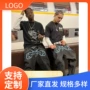 男子打印定制直筒牛仔裤