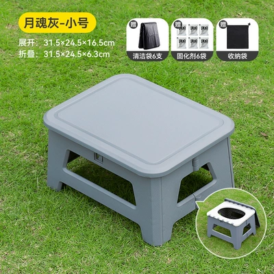Outdoor Toilet Car Portable: Kempinq və səyahət - small-white-gray-with-lid-garbage-bag-6-small-packets-of-condensation-agent-storage-bag