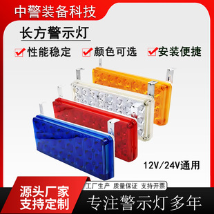 LED�L������߅��ʾ���t�S�{���o܇��܇���T�܍�ͤ���W��