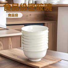 �ܰ����ɫʳƷ���´�������������ͻ�偵�;��{��������末��