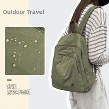 2025春夏季新款韩版户外休闲出游背包学生上课书包简约百搭双肩包
