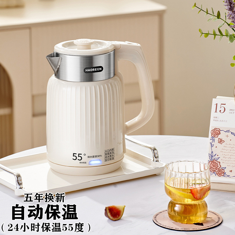 电热烧水壶家用保温一体迷你热水开水2025新款小型宿舍学生器恒温|undefined