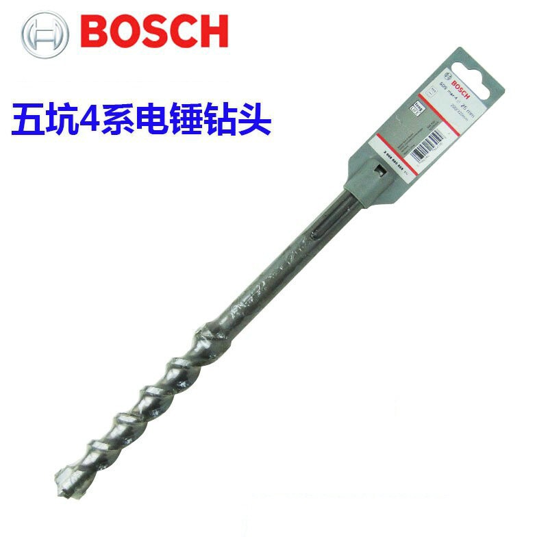 Bosch M4 five-pit four-blade electric hammer bit 16/18/20/22/24/25/28/30/32/35/40mm hammer head