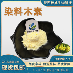 Ⱦ��ľ��98% ��ȸ����ȡ�� ��ȸ���Sͪ Ⱦ��ľ�Sͪ ������]