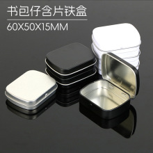 �������R���F��Ƭ���w�F�Н����ǿ��ȶ���U�P���ƽ��ٺжY�б�y