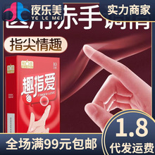 �����в�ݮζȤָ����ָ�װ�ȫ�׳�����Ȥ��Ʒ����������10ֻ�b