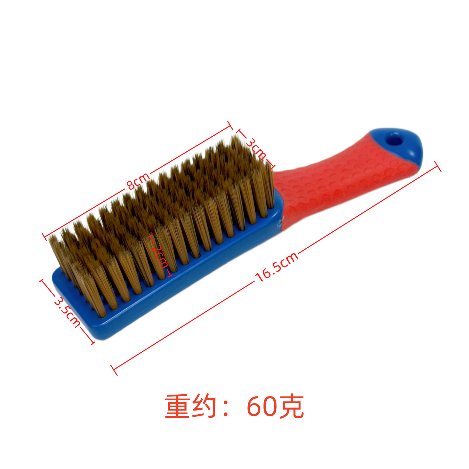 81호  뉴 인테리어 브러쉬 (갈색모질이 좋음)