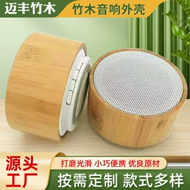 剥蒜器蒜泥器;筷笼;调味盒