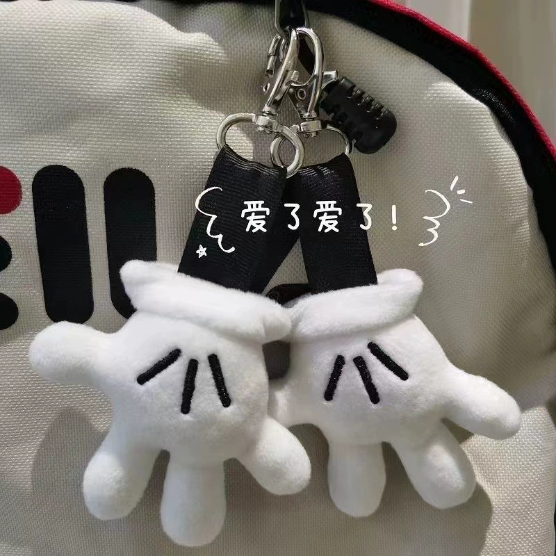 Plush Hand Keychain Charm, Plush Pendant Backpack Accessory, Small 5×3×1.5 cm