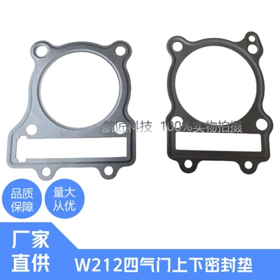 Cylinder and parts four-valve cylinder kit, W212 four-valve