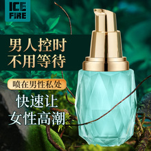 Ůÿи߳Һ޷˽̎ҺŮ䵭șȤƷ