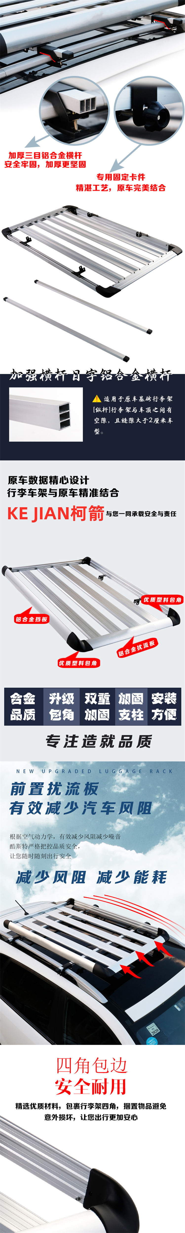 Wuling Hongguang S/S1 Car Roof Rack New Wuling Hongguang S Universal Suv Modified Special Roof Wholesale