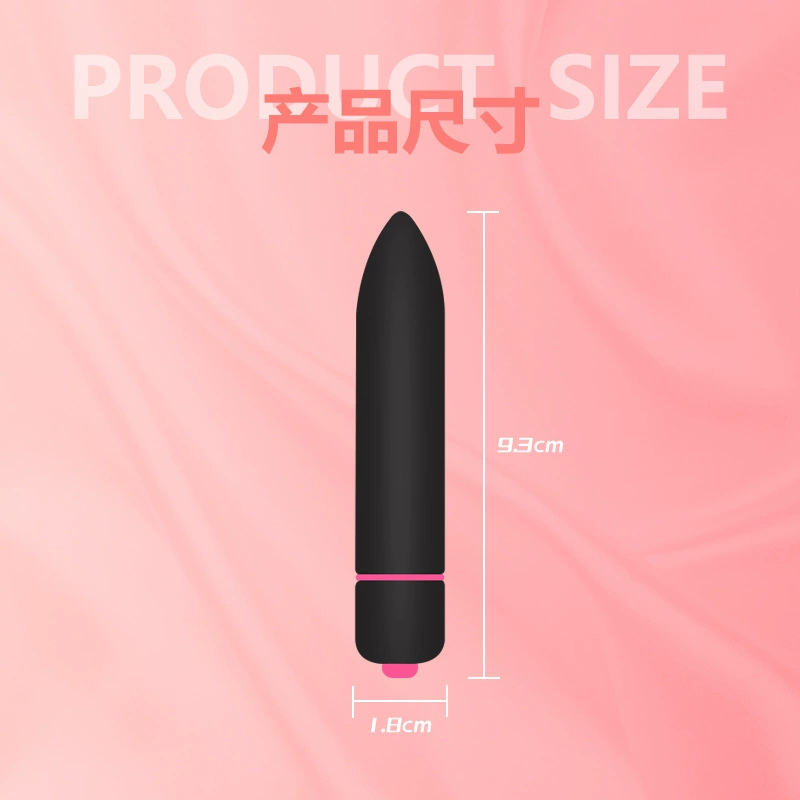 Секс-игрушка: точечная одночастотная G-spot вибратор, массажер для женщины, мужское мастурбационное устройство, прямой импульс