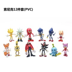 12 Sonics Handmade Desk Toys Flying Squirrel Toys Sonic Model Game Plush Cake Decorations Ornament