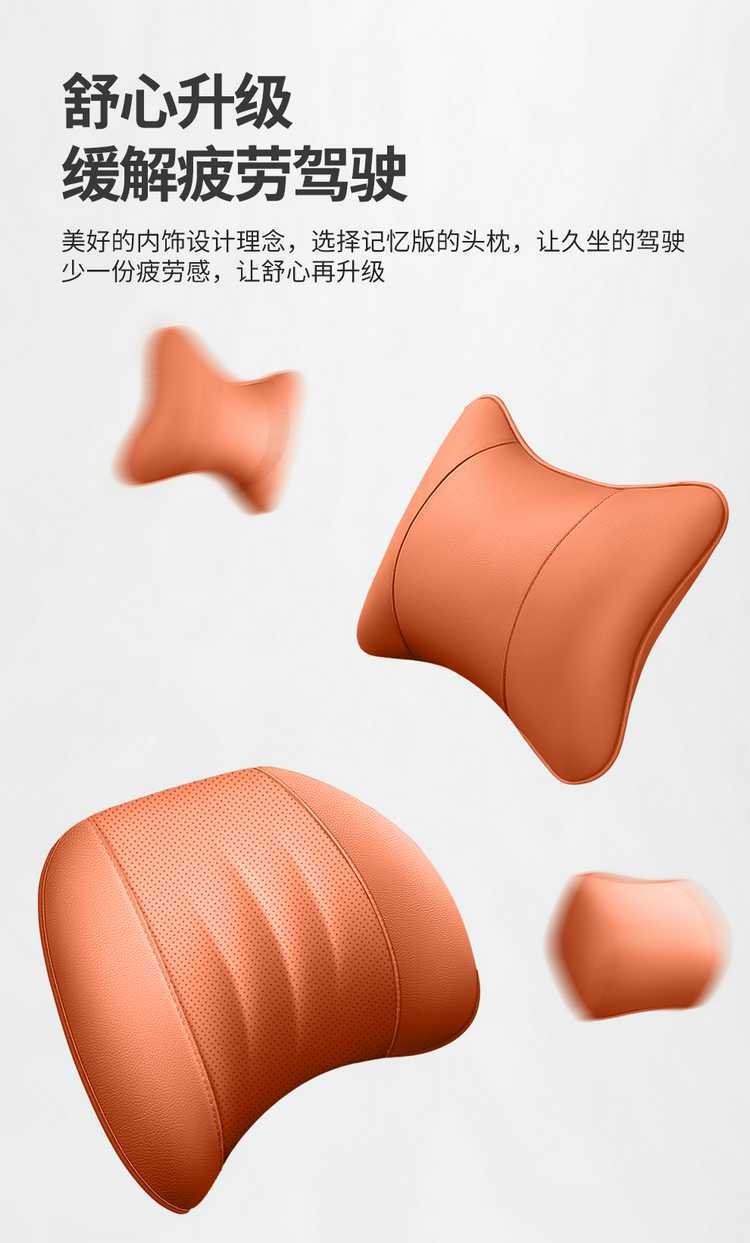 26 types of Dongfeng eπ008 special car seat cushions, suitable for all seasons, full-coverage seat covers, breathable seat covers and cushions