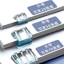 ���ƊA͸����ɫ�๦���ƊA�����ֵ����ԇ���ļ��A�ӹ̶����k����