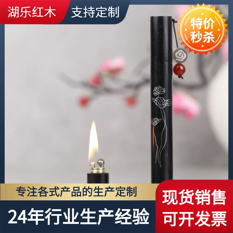 Ручная модификация мундштука Ebony Lake музыканта, ароматическая трубка в ретро китайском стиле, ароматическая трубка, бочка для благовоний, Классическая линия, ароматическая трубка