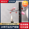 manual Ebony Hong barrel Retro Chinese style Hong barrel Hong tube Hong barrel classical Incense tube