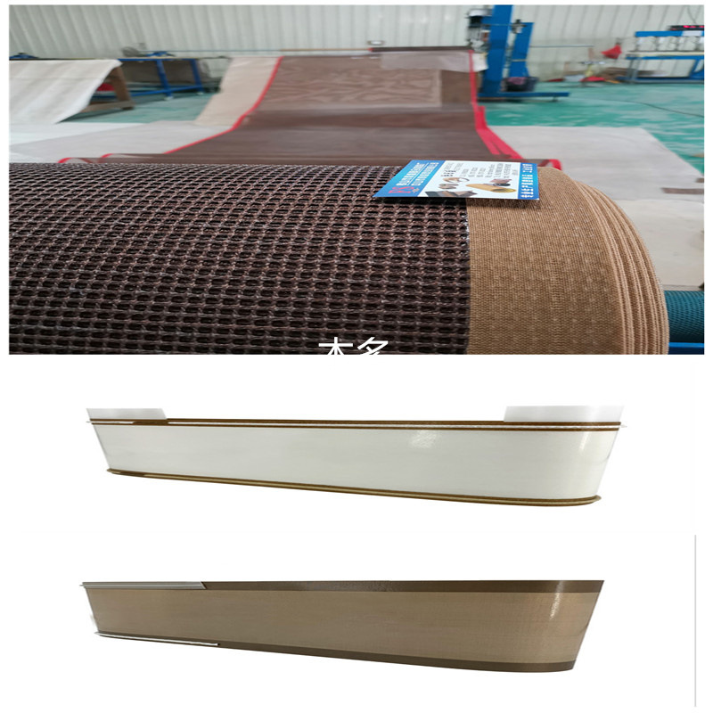 高周波烘干机铁氟龙特氟龙耐高温输送带传送皮带导带