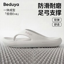 �ٴ���������ʿ�A�_EVA�ͱ���녶��_�оô�����������������Ů