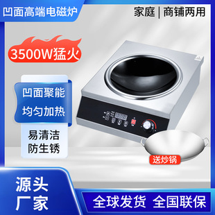 �S�����l����늴Št5000Wƽ�����̘Iʳ��걬���t�Ҝ��t����