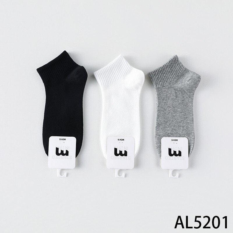 White Socks, Boat Socks, Women's Socks, Cotton Women's Socks, White Cotton Men's Socks, Summer Men's Invisible Socks, Thin Cotton Socks