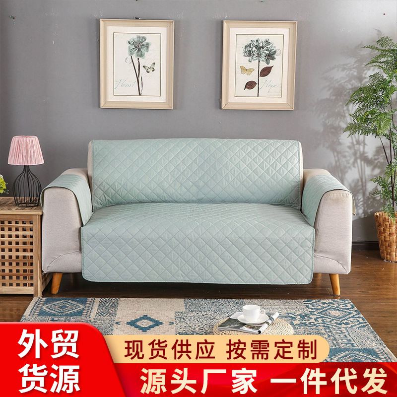 Manufactor customized waterproof Sofa cover non-slip Pet Pad one Sofa cushion Fart pad non-slip Sofa cushion smart cover