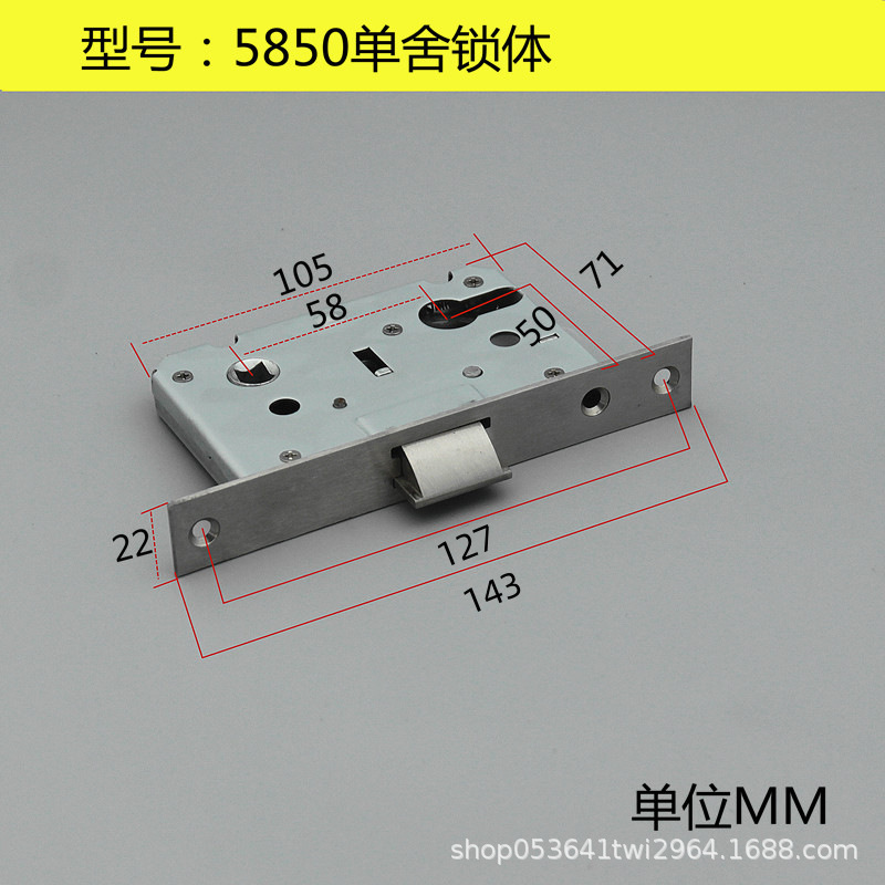 屋内ロックシリンダー磁気自吸式ロック本体 5058 シリーズベアリングルーム寝室ハンドル 5845 サイレントロック|undefined